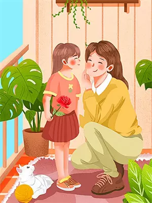 奥特之伞