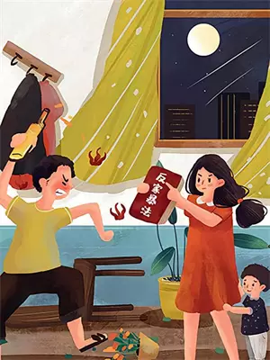 瑶华艺术中心