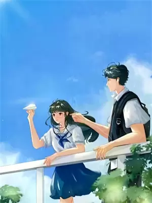 遇见青春时我还是个胖子诚是非