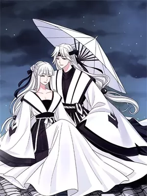 始皇天秘境