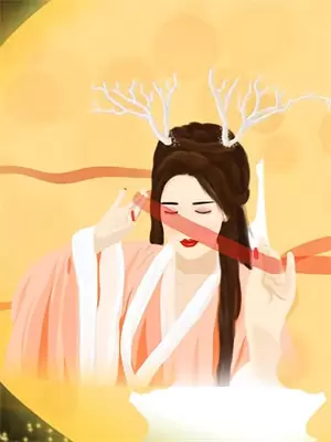 奥特之姐