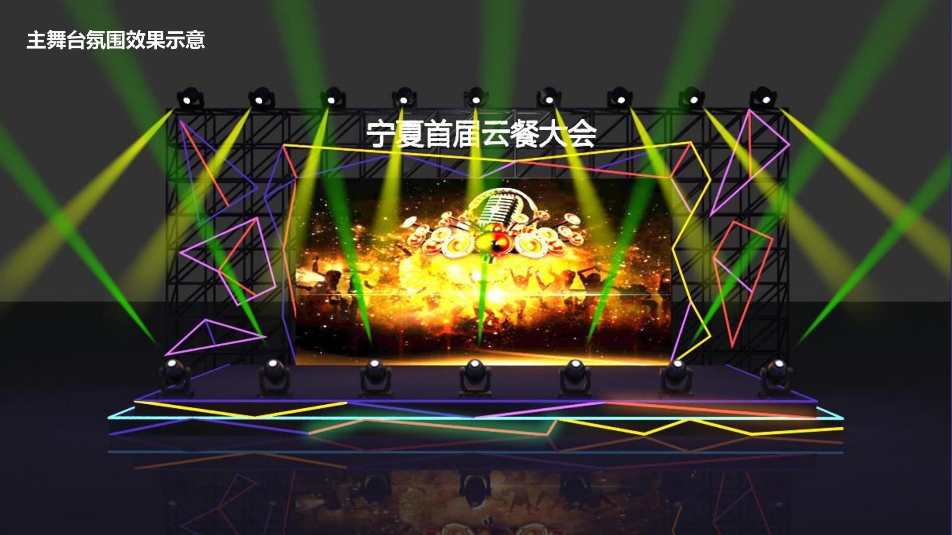 瀚博影业文化携手高校推进文化创作与研究合作