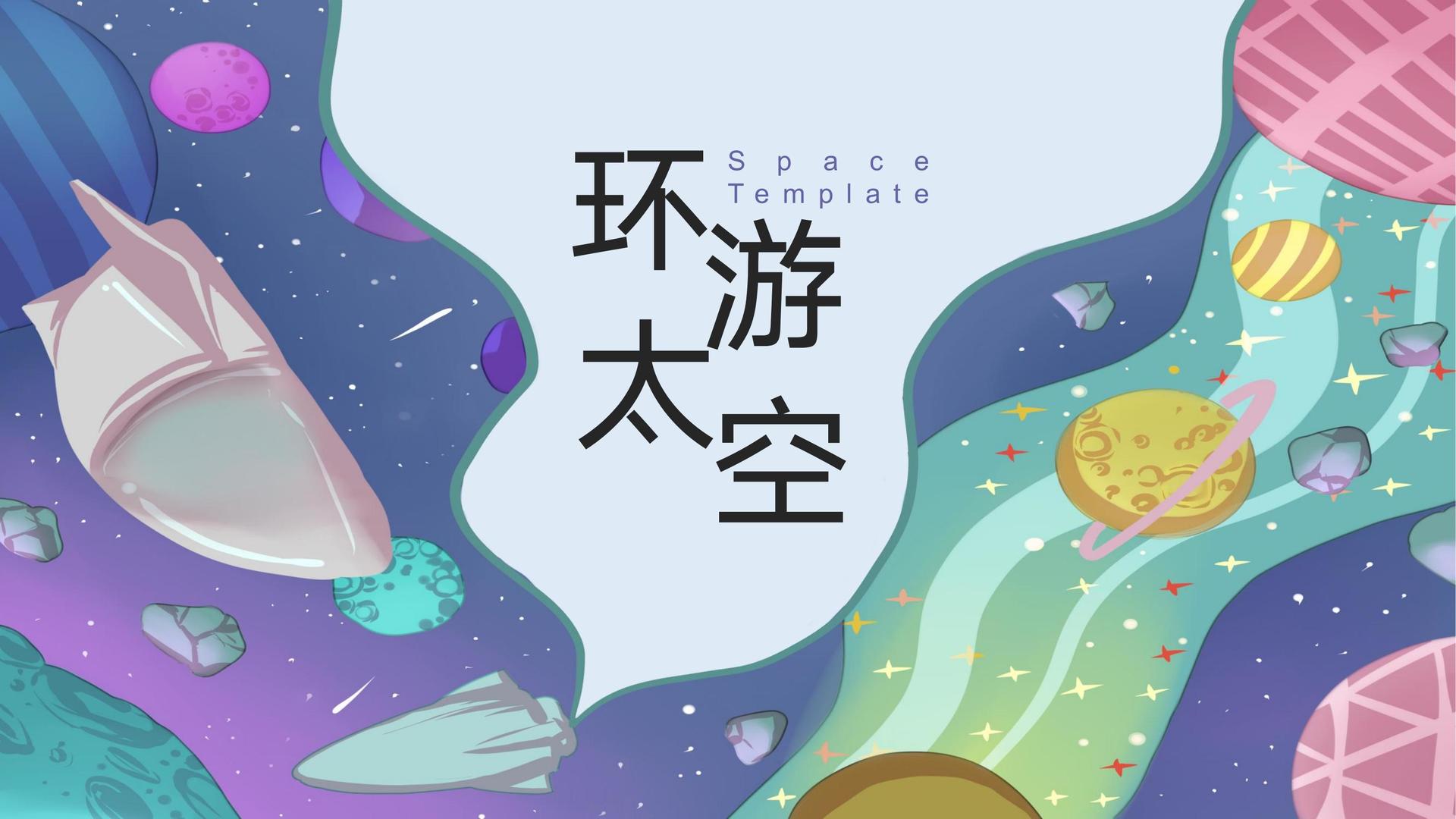 人文影像计划《边缘》